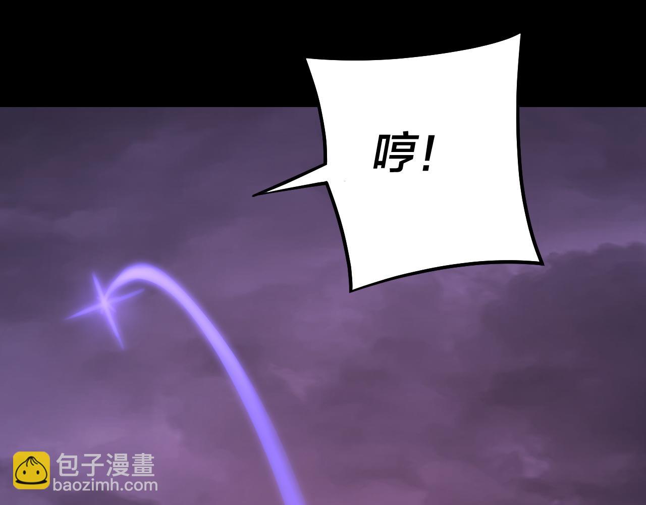 第126话 舔狗没有好下场41