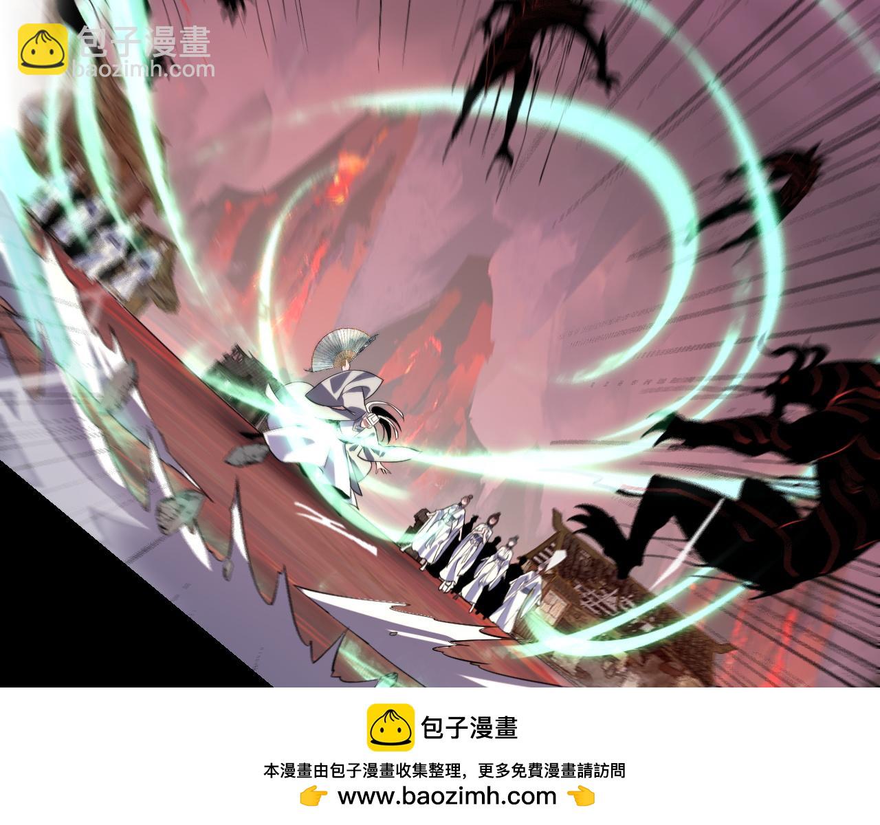 第126话 舔狗没有好下场53