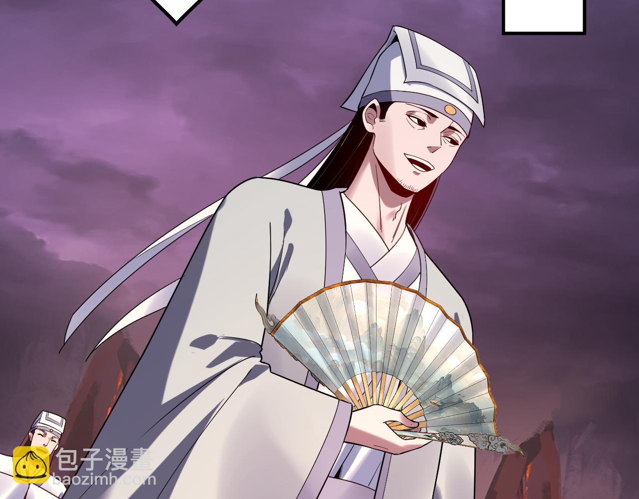第126话 舔狗没有好下场56