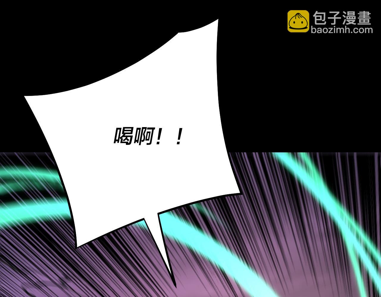 第126话 舔狗没有好下场62