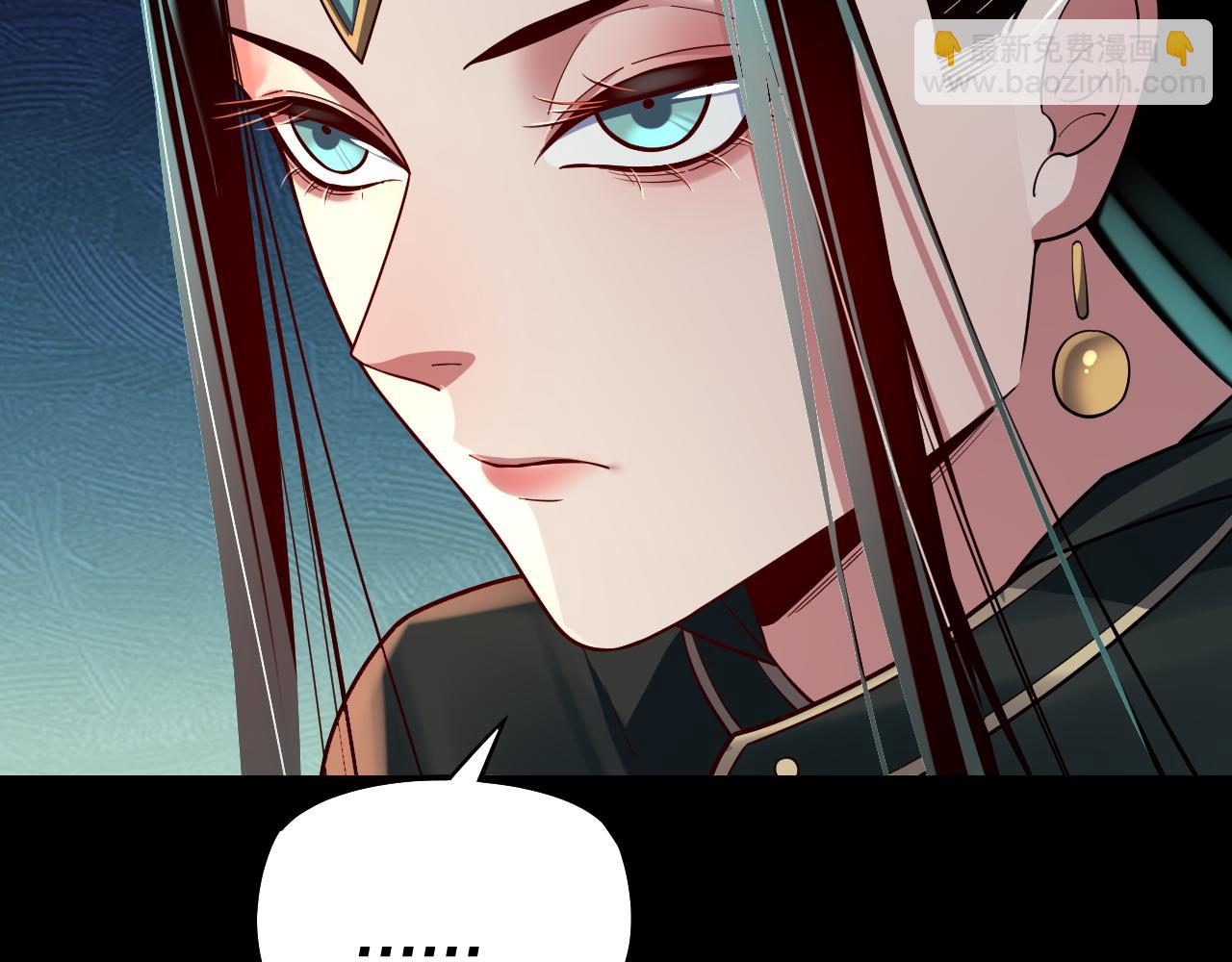 第126话 舔狗没有好下场77