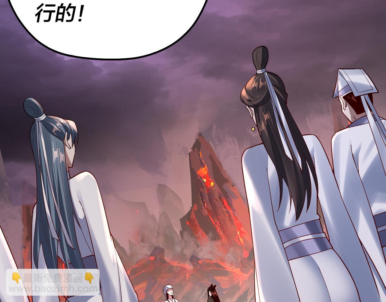 第126话 舔狗没有好下场79