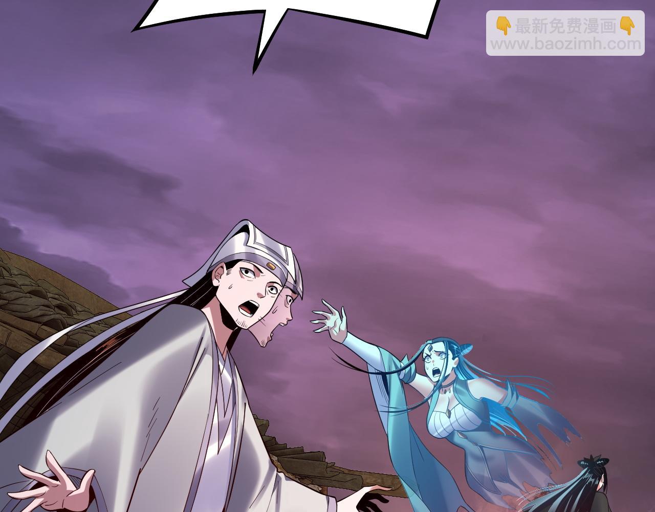 第126话 舔狗没有好下场93