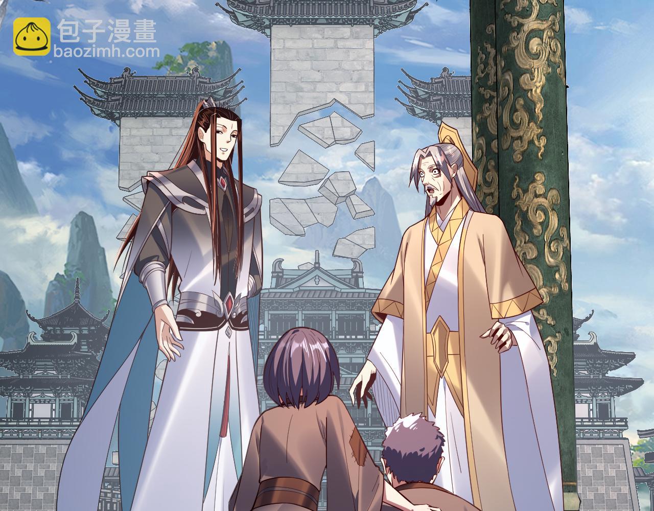 第128话 真仙书院106