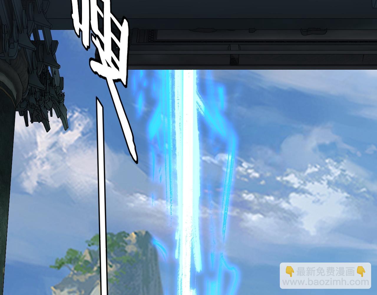 第128话 真仙书院151