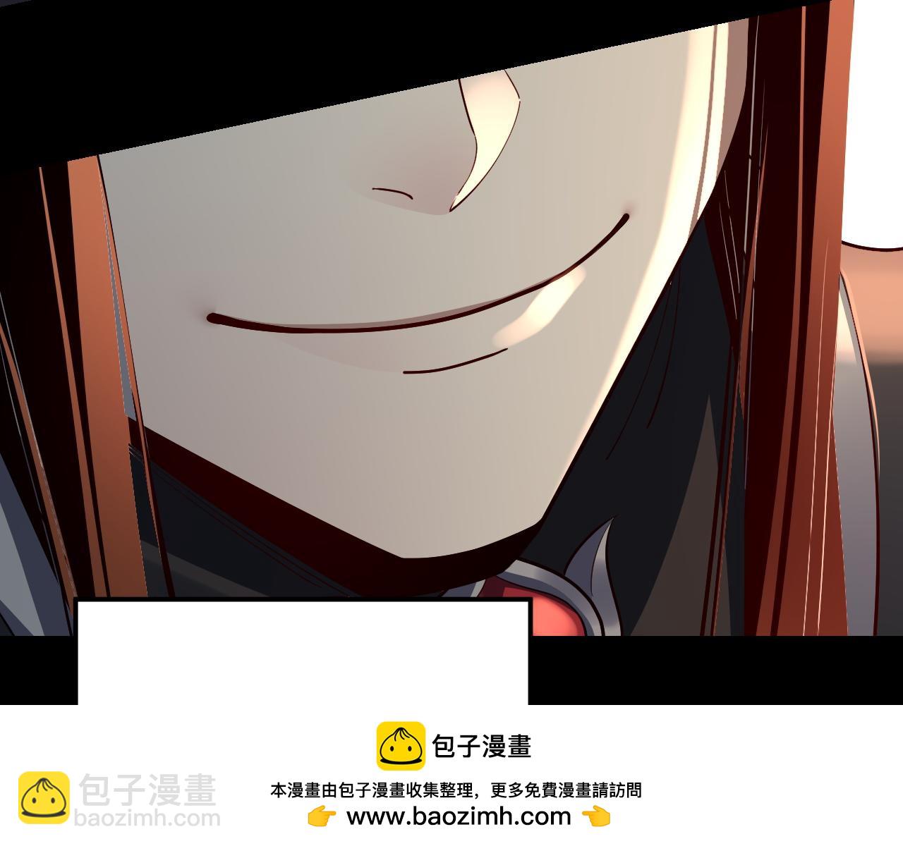 第128话 真仙书院161