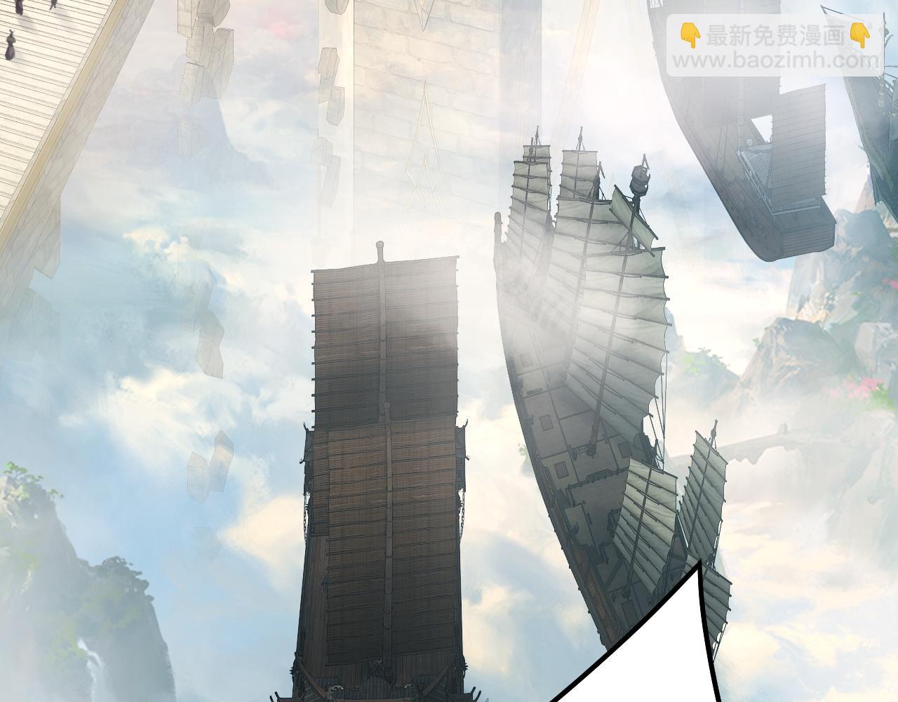 第128话 真仙书院34