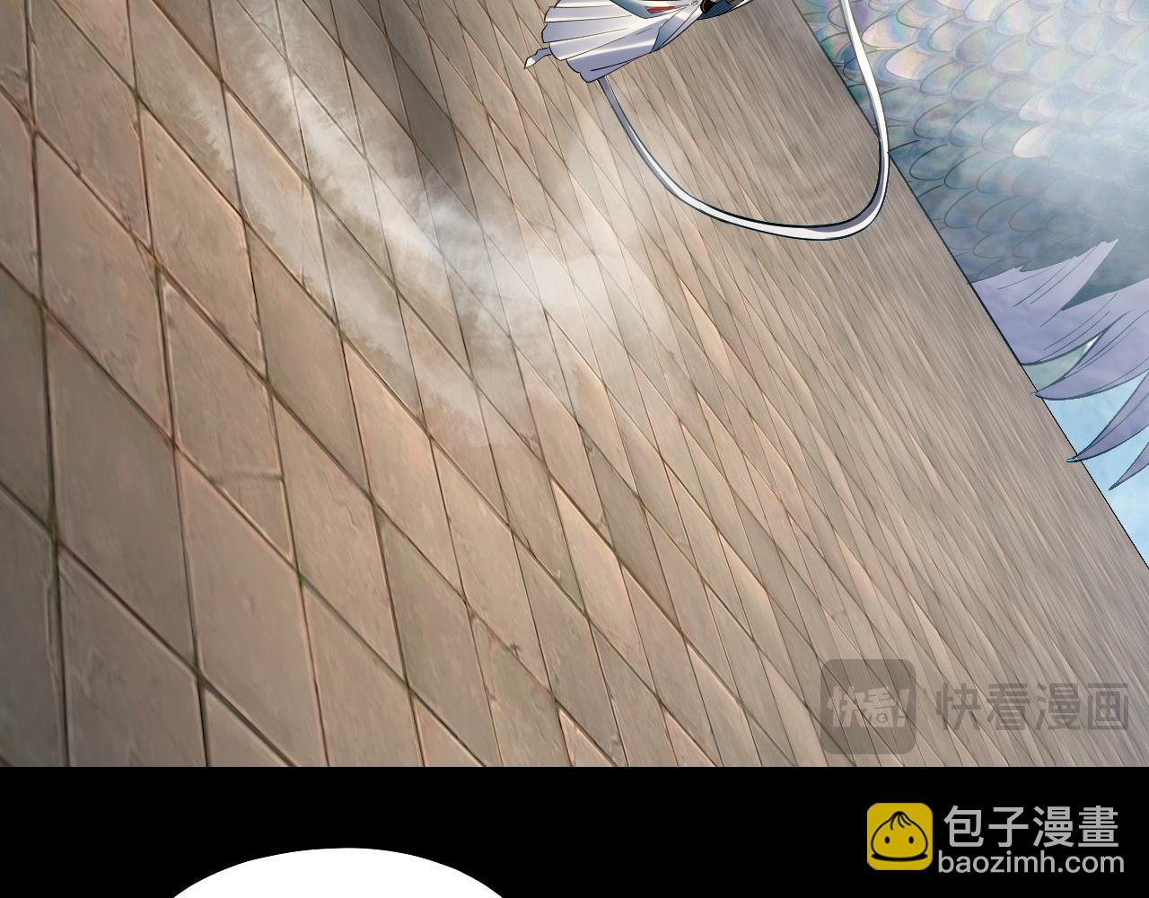第128话 真仙书院75