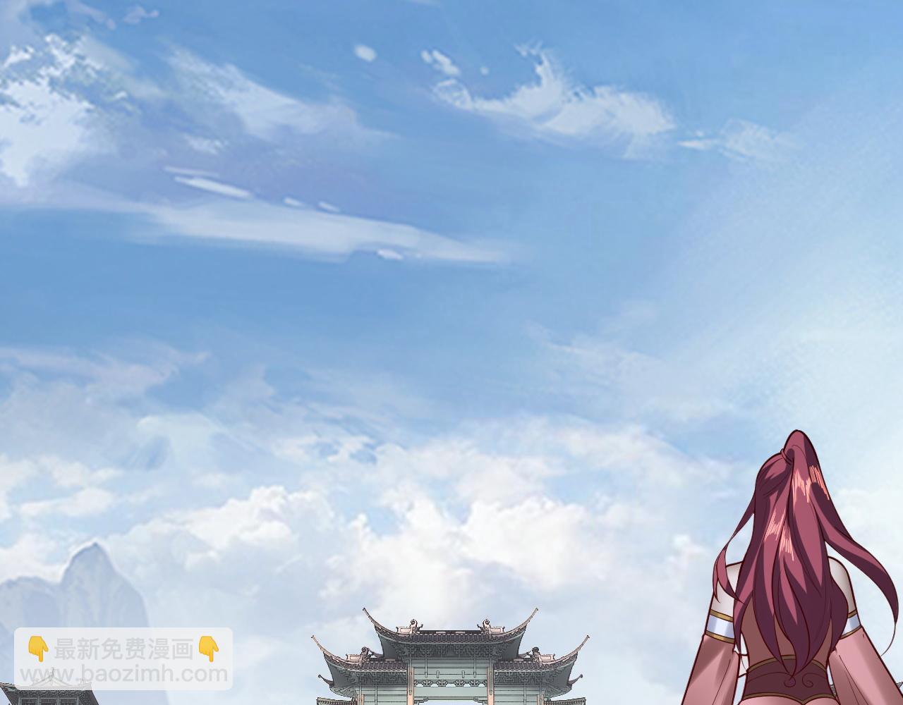 第133话 前世孽缘12