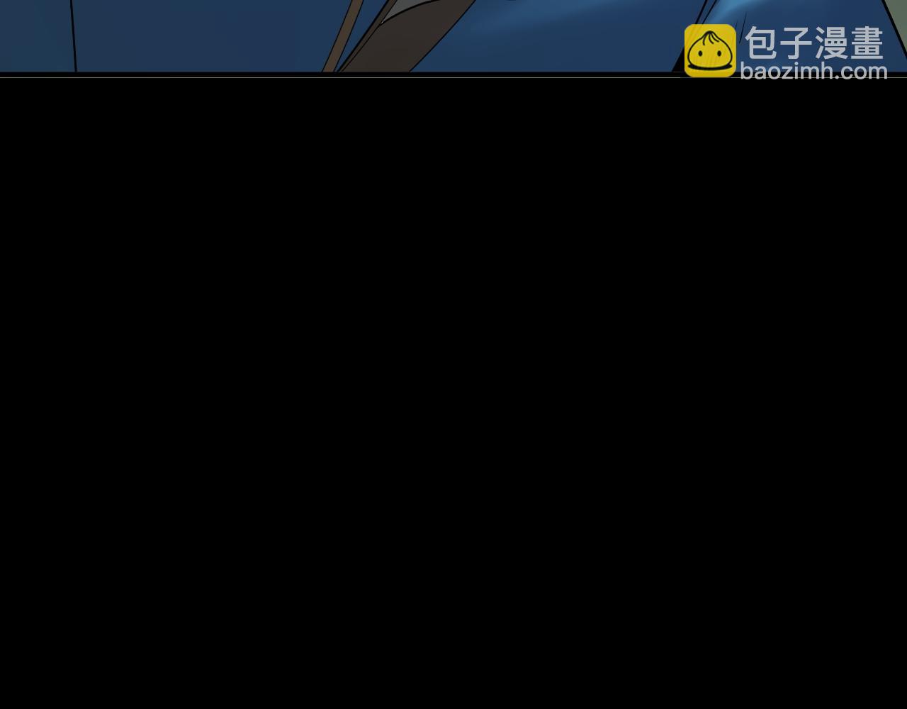 第133话 前世孽缘134