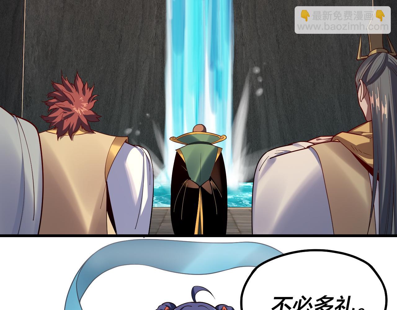 第133话 前世孽缘29