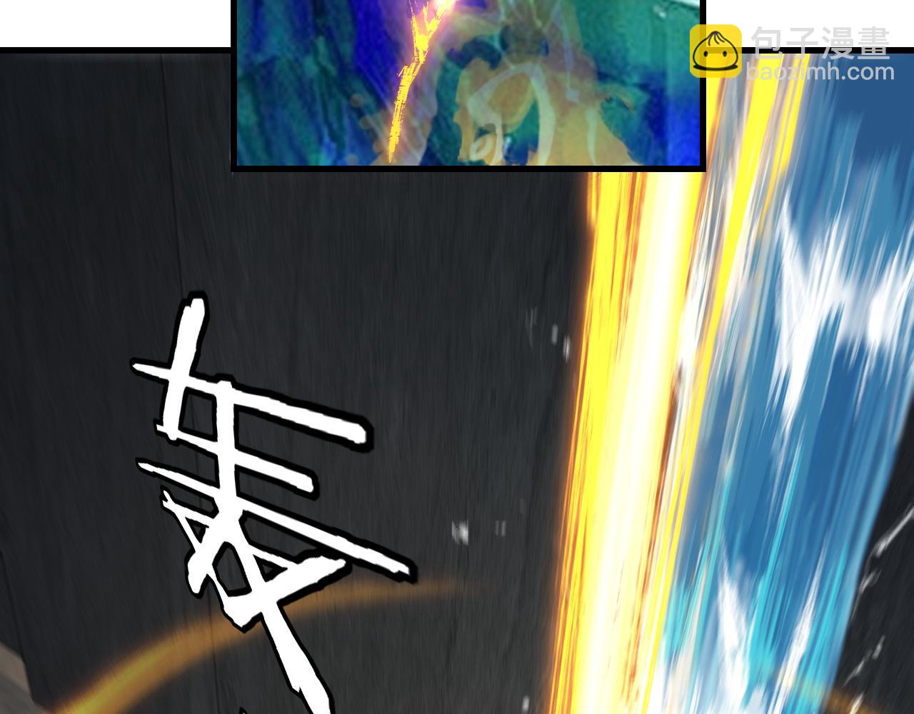 第133话 前世孽缘42