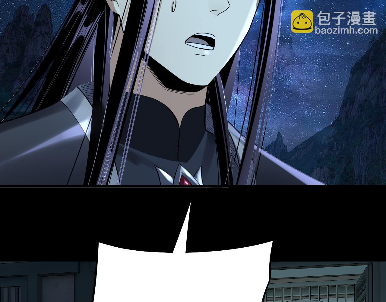 第135话 传承者身份暴露？102