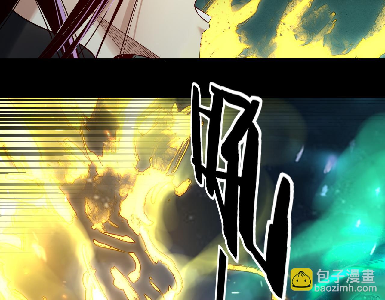第135话 传承者身份暴露？130