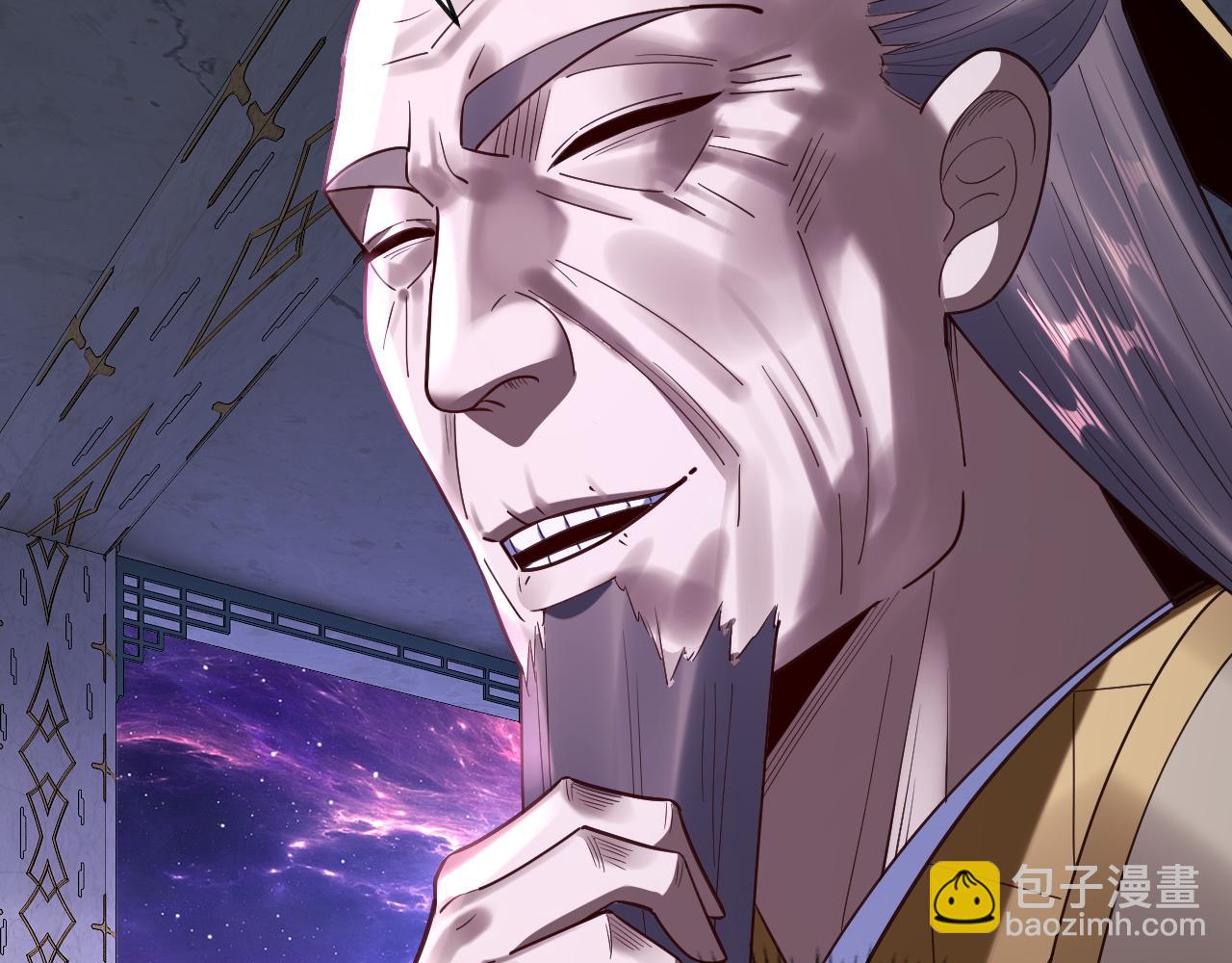 第135话 传承者身份暴露？35
