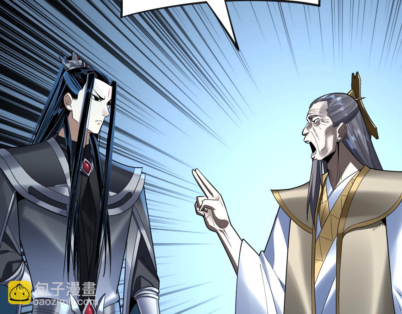 第135话 传承者身份暴露？51