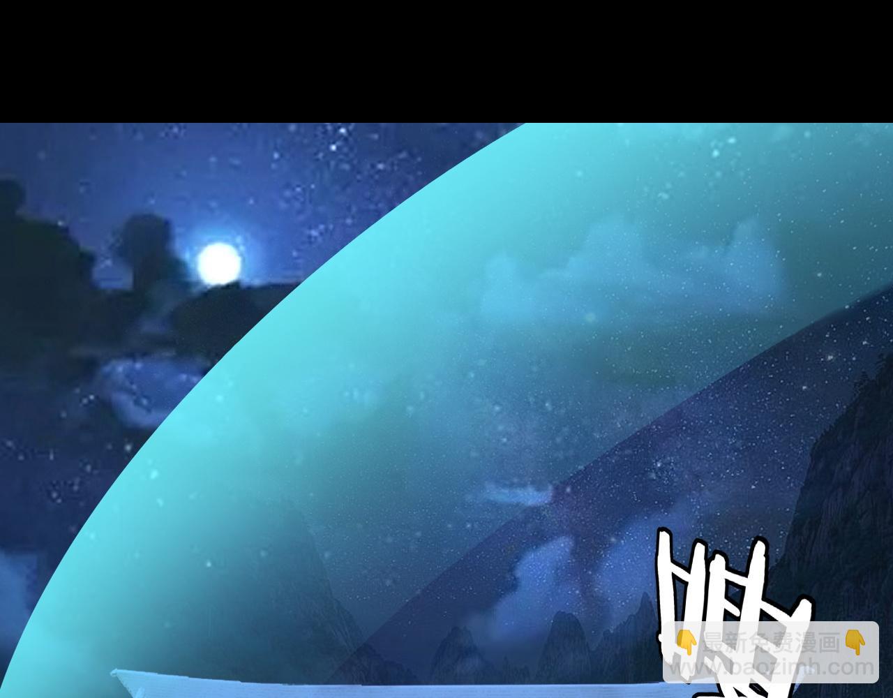 第135话 传承者身份暴露？58