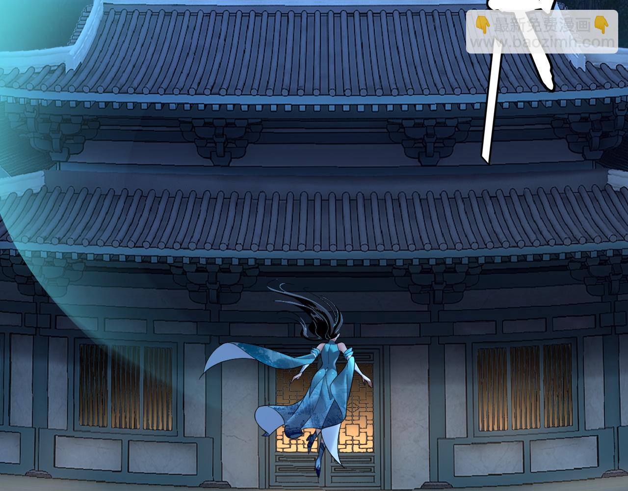 第135话 传承者身份暴露？59
