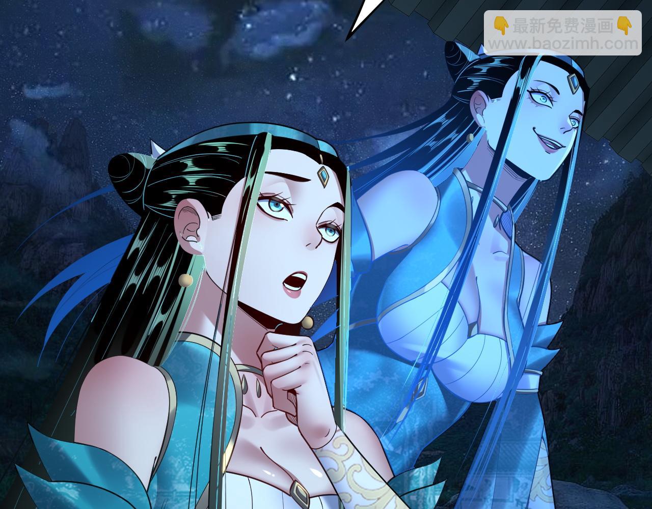 第135话 传承者身份暴露？64