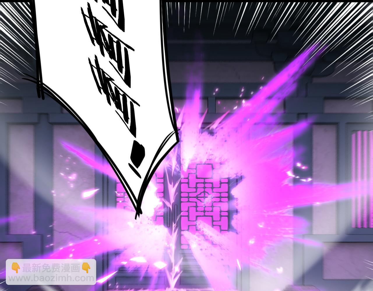 第135话 传承者身份暴露？76