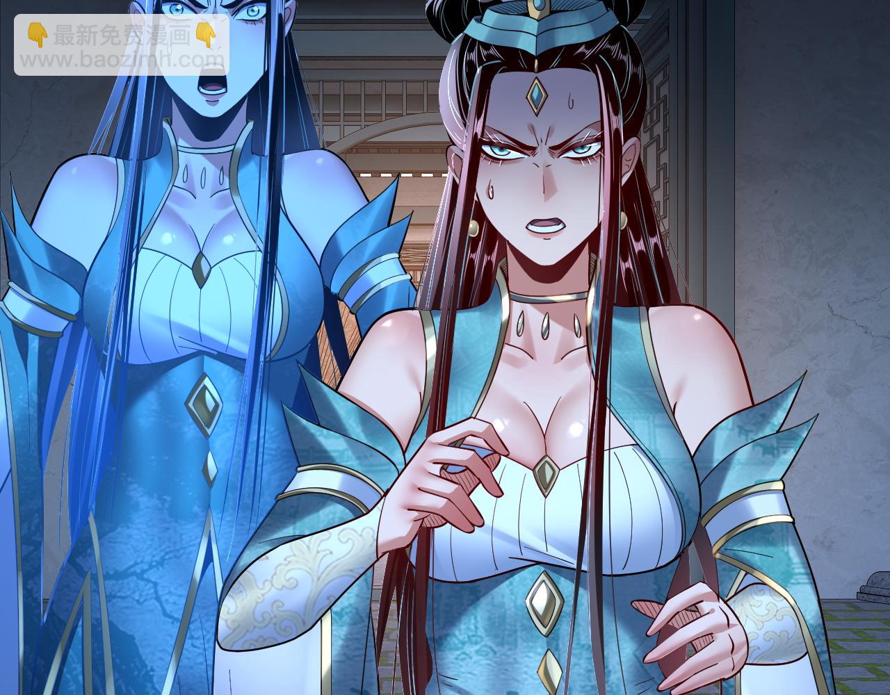 第135话 传承者身份暴露？89