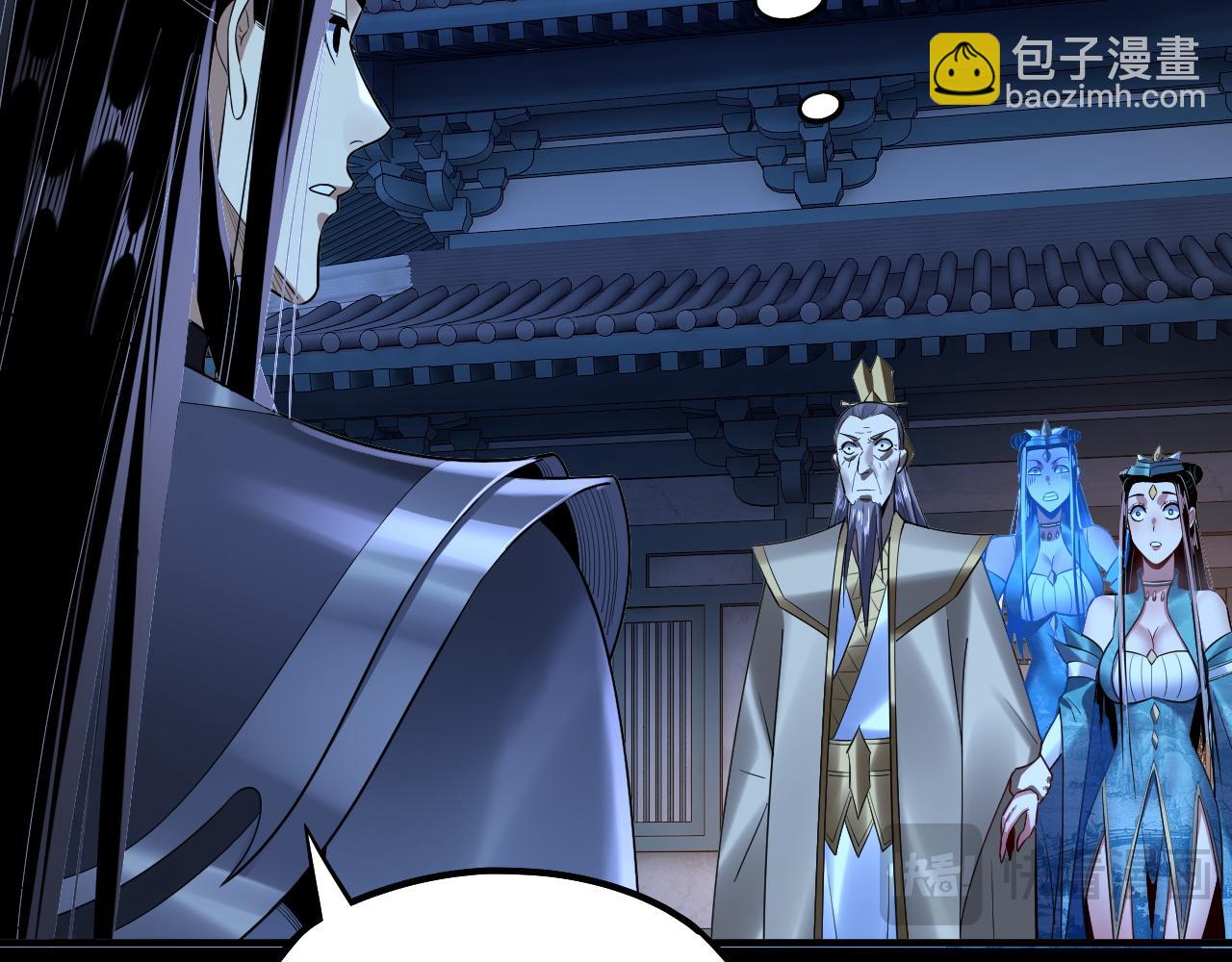 第135话 传承者身份暴露？97