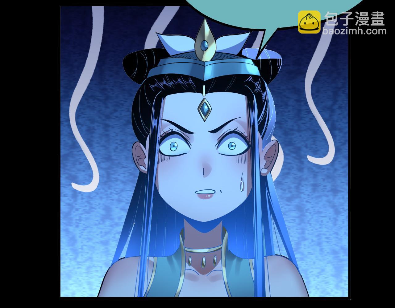 第135话 传承者身份暴露？99