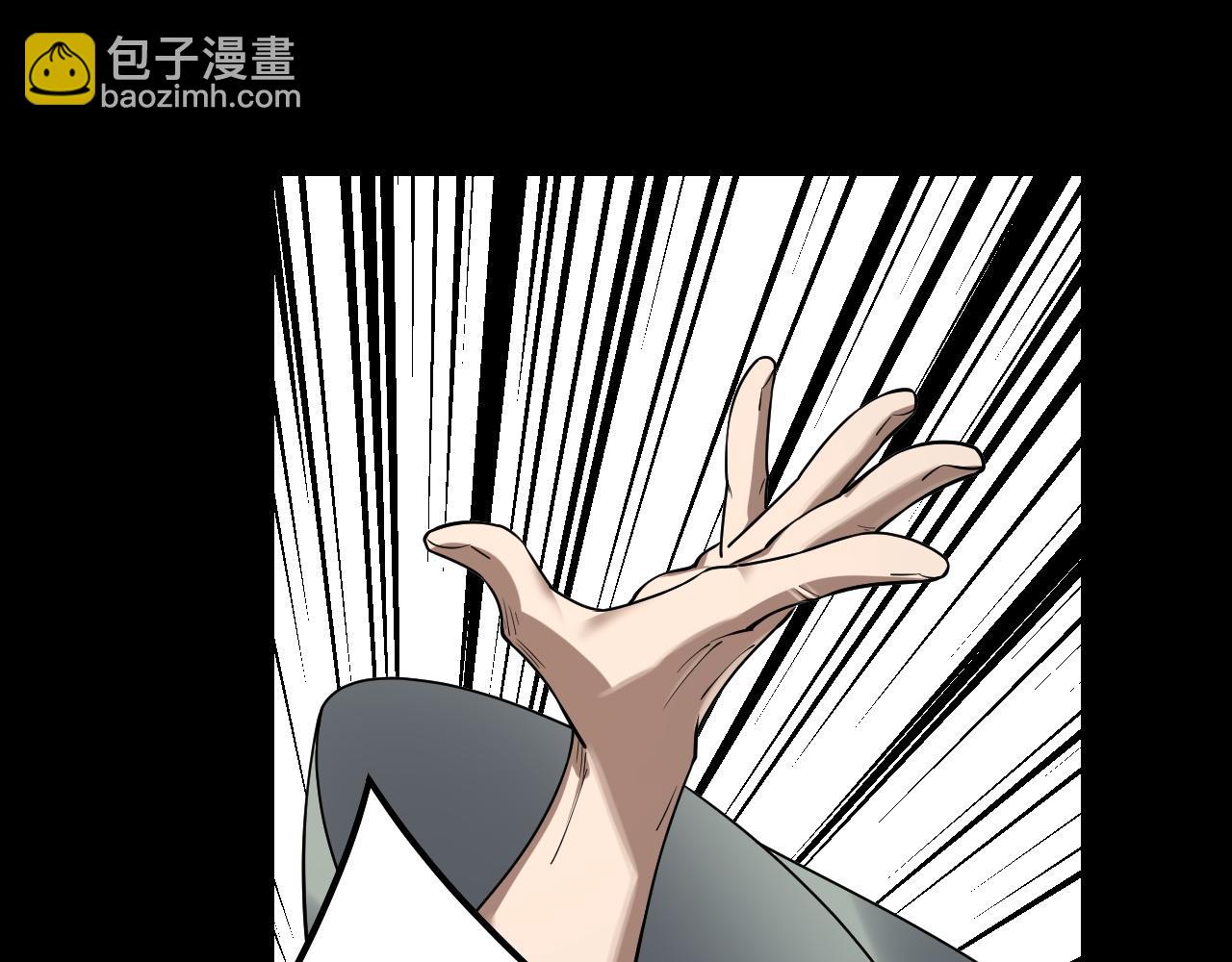 第138话 群英集结109
