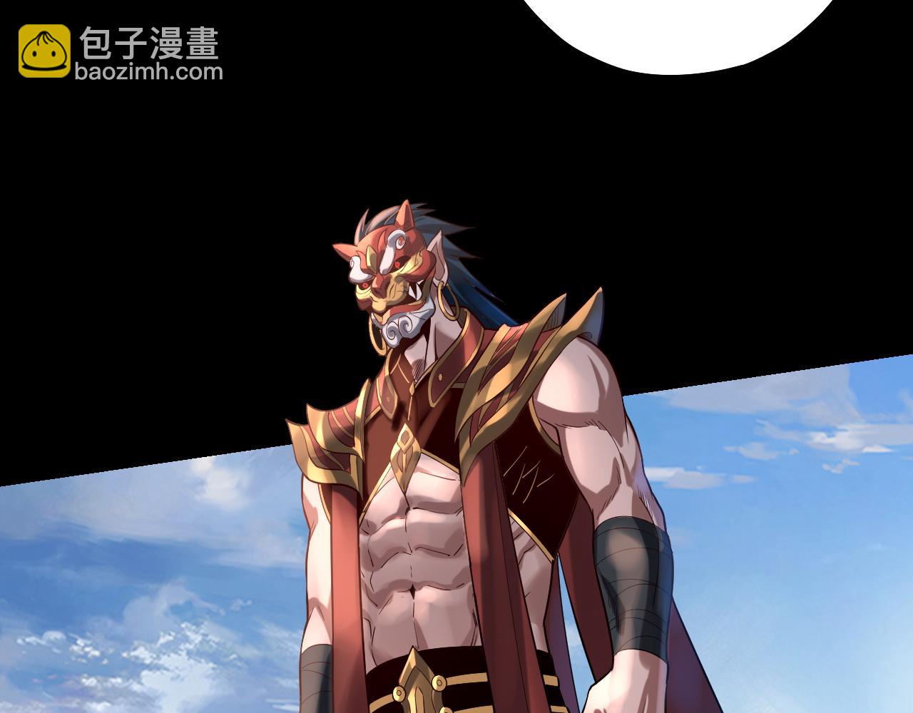 第138话 群英集结21