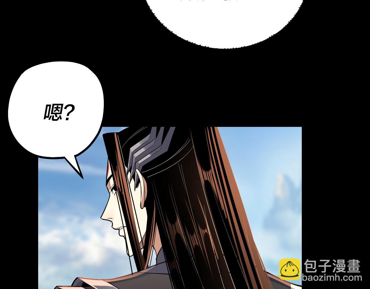 第138话 群英集结27