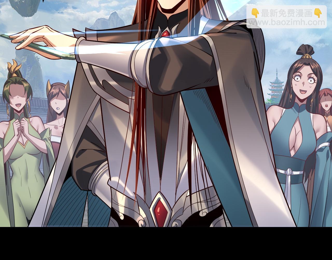 第138话 群英集结44