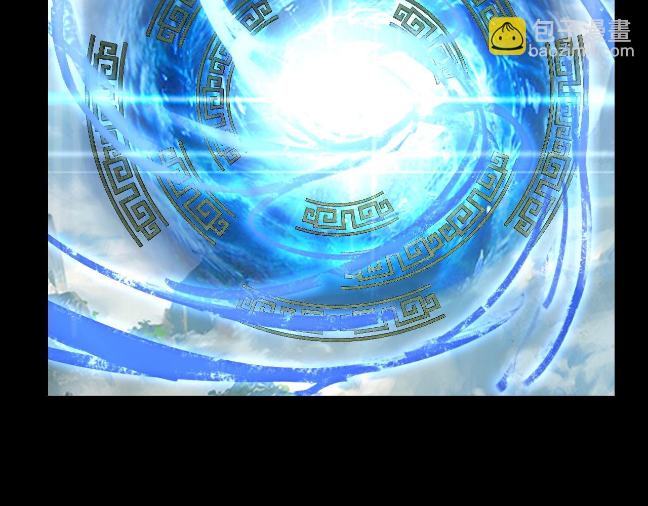 第138话 群英集结75