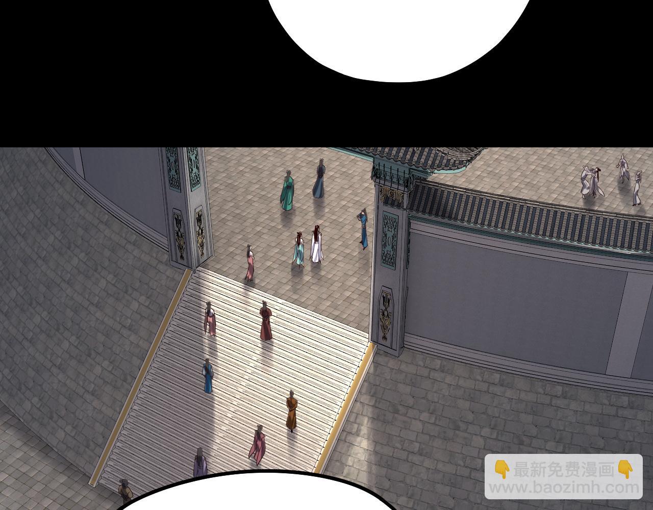 第138话 群英集结8