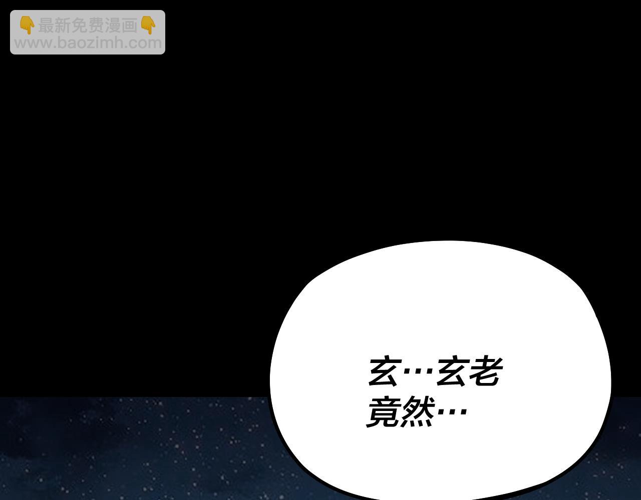 第141话 将计就计122