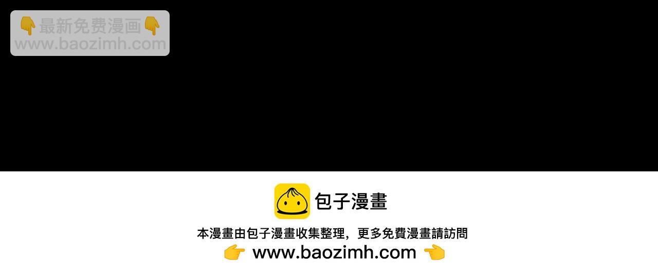 第141话 将计就计141