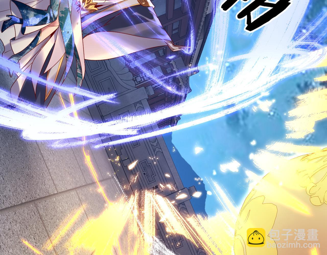 第141话 将计就计18