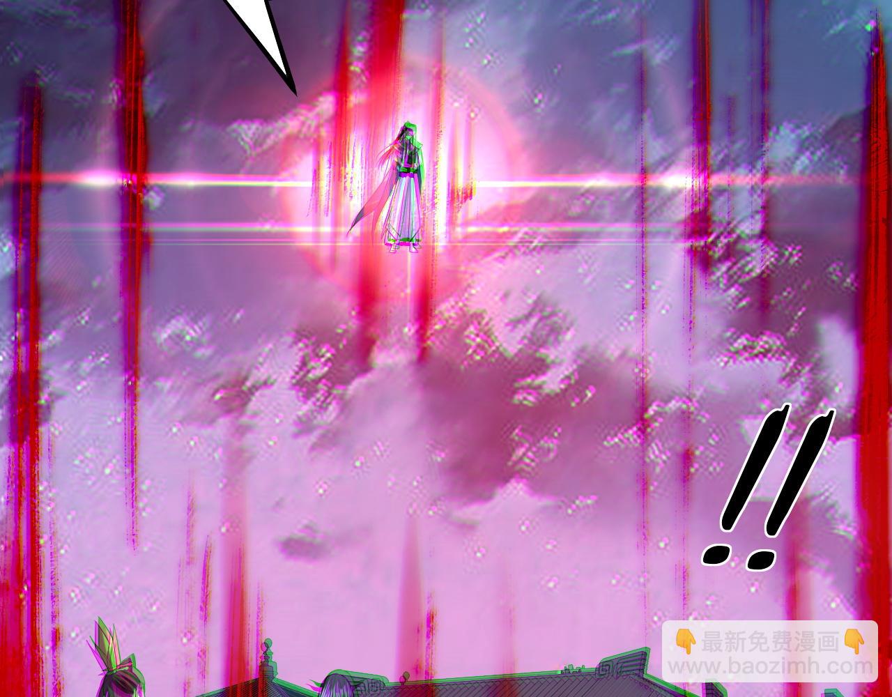 第141话 将计就计35