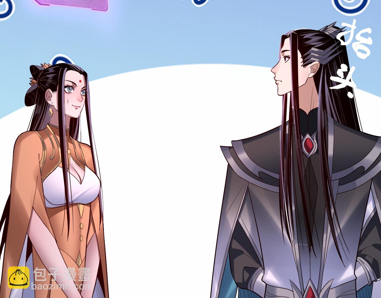 第141话 将计就计55