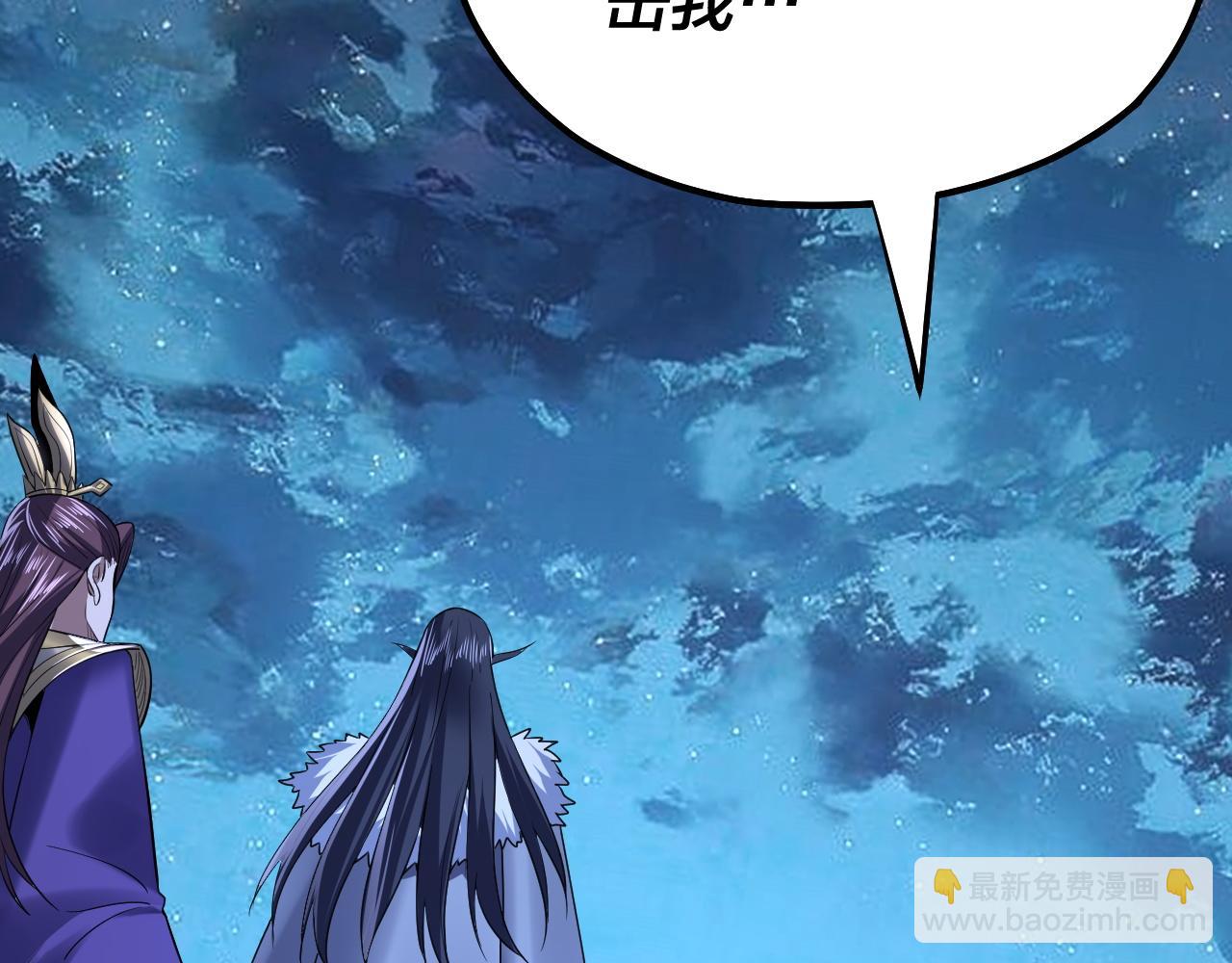 第141话 将计就计63