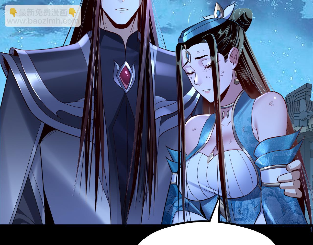 第141话 将计就计67