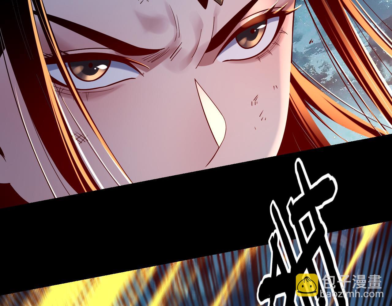 第141话 将计就计7