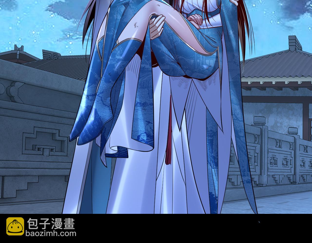 第141话 将计就计70