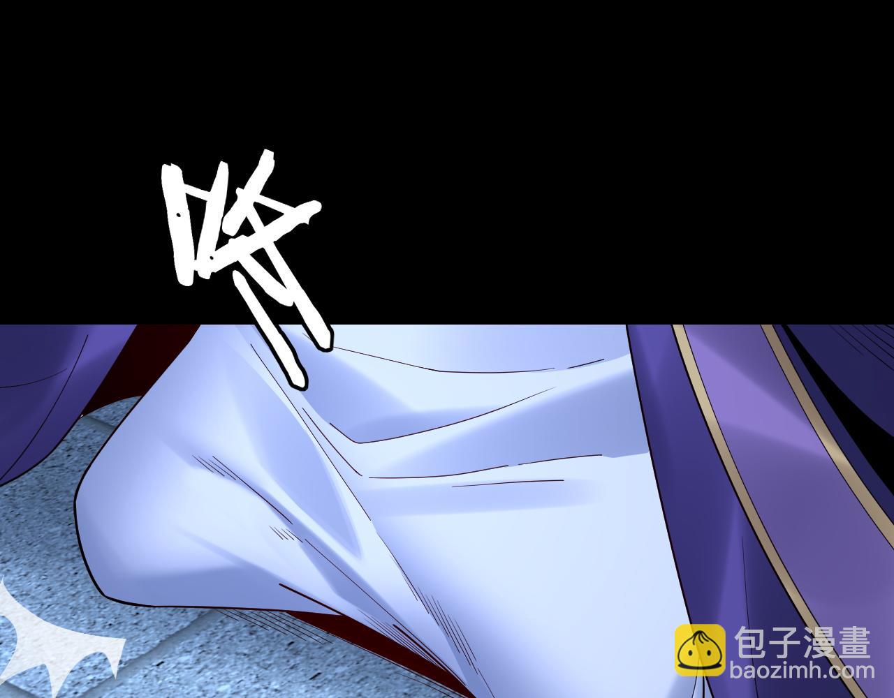 第141话 将计就计86