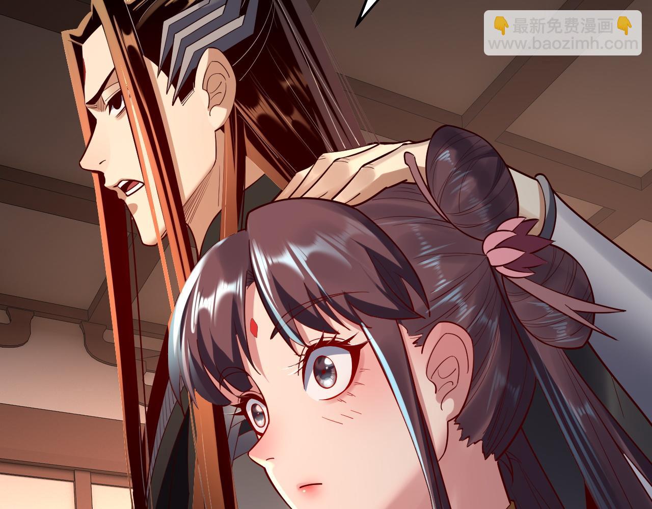 第146话 掌天瓶到手128