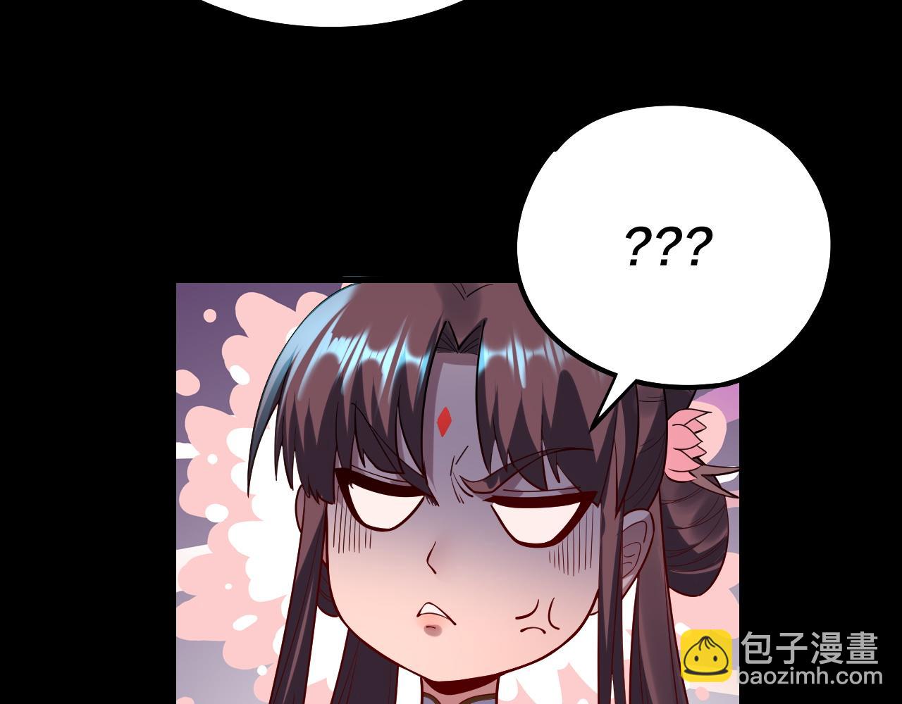 第146话 掌天瓶到手149