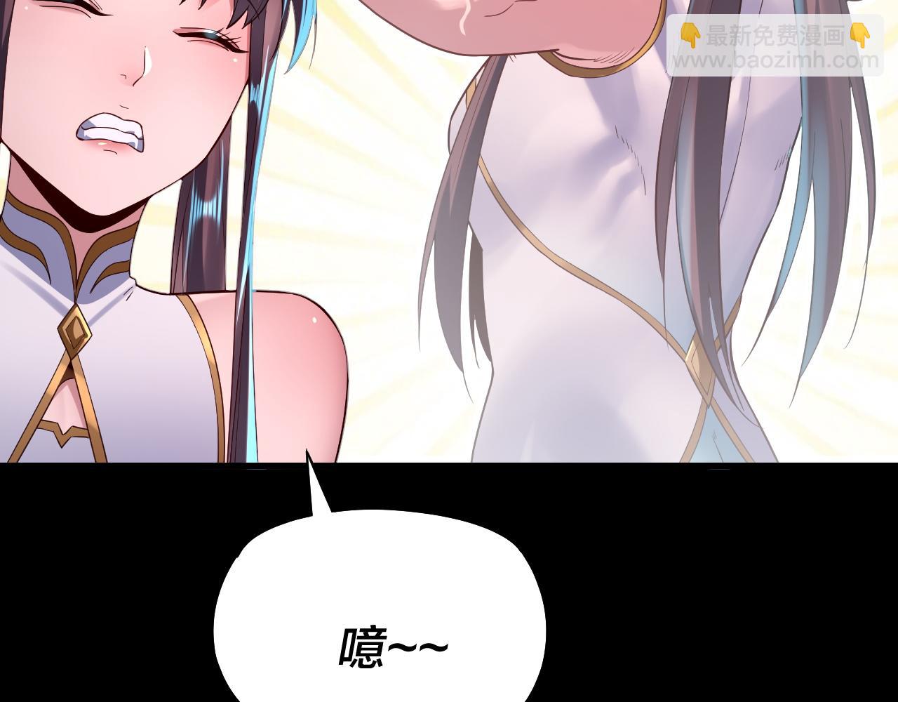 第146话 掌天瓶到手23