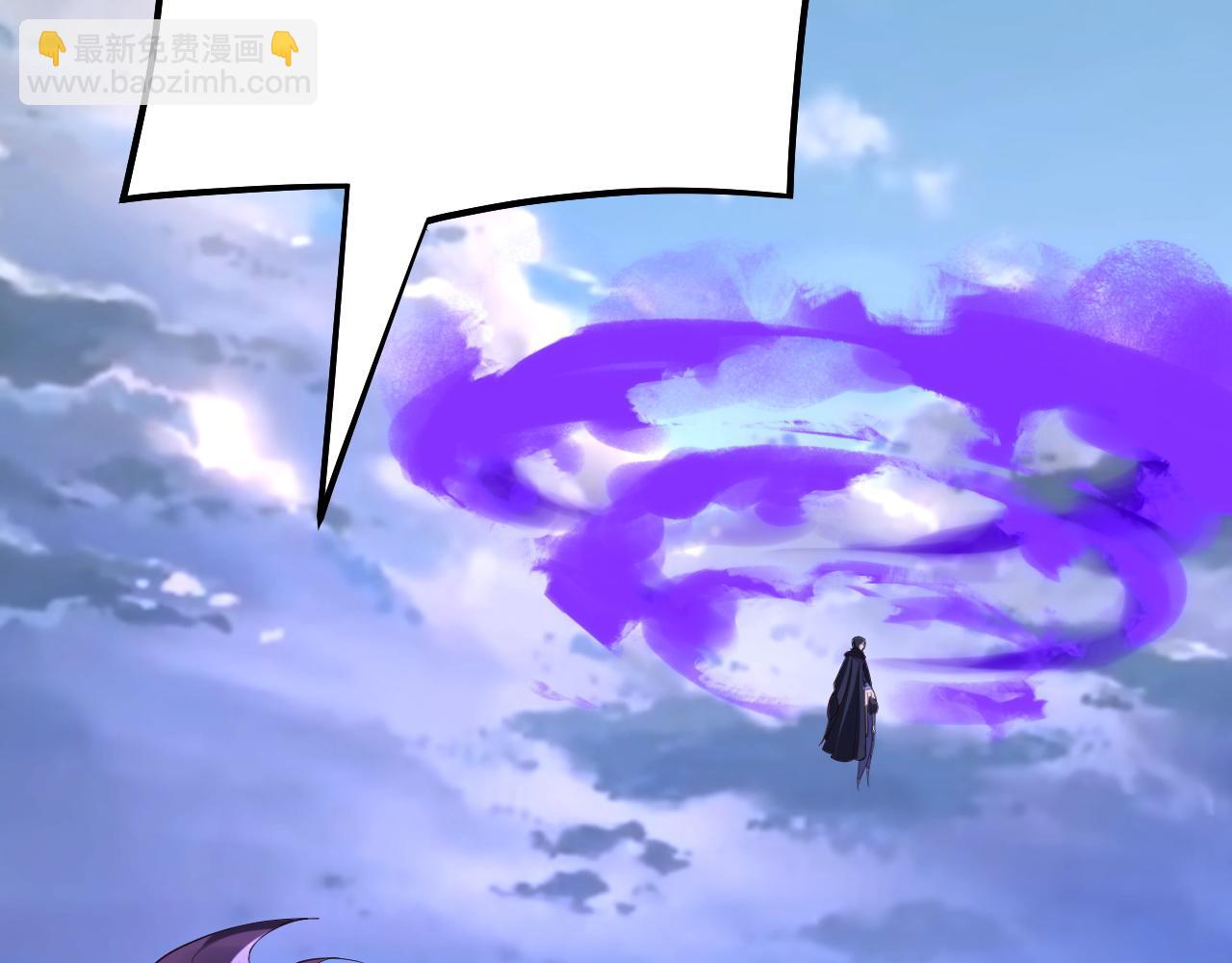 第146话 掌天瓶到手30