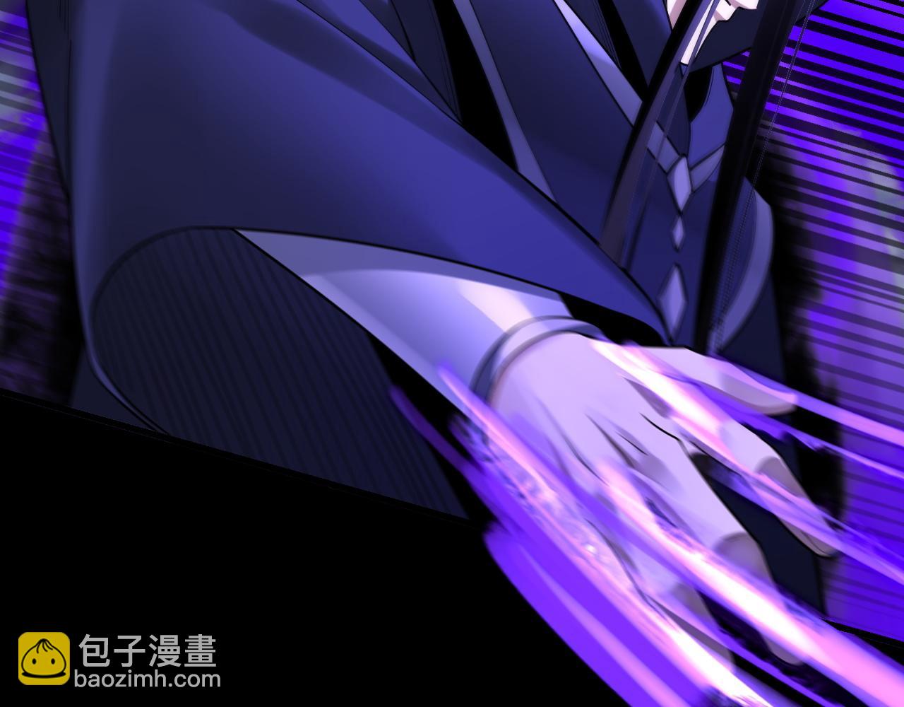 第146话 掌天瓶到手40