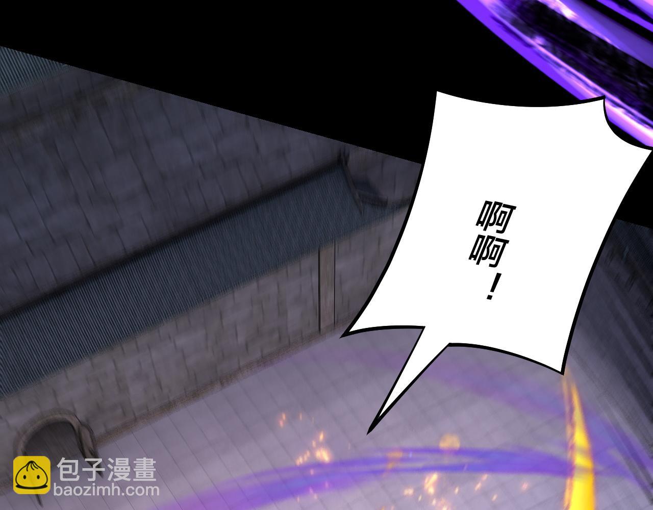 第146话 掌天瓶到手41