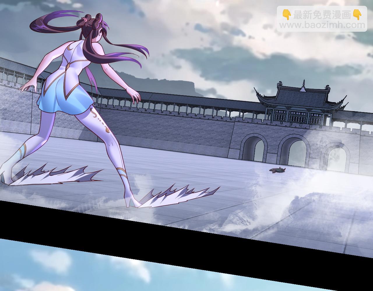 第146话 掌天瓶到手46